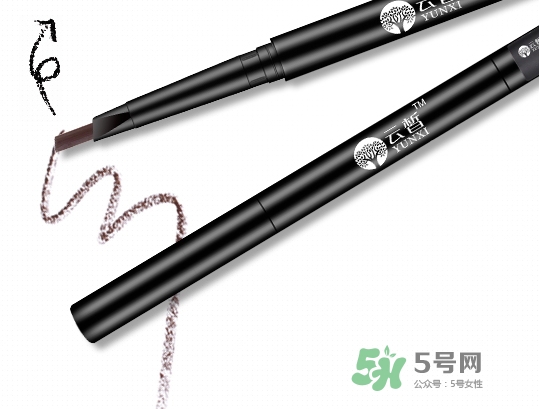 云皙眉筆怎么樣？云皙眉筆和rozo哪個(gè)好？