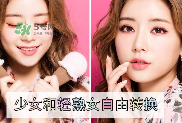 云皙眼影怎么樣？云皙眼影好用嗎怎么畫？