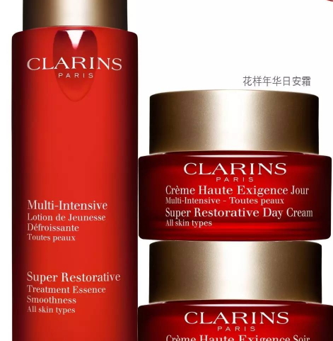 嬌韻詩智囊凍齡霜怎么用？嬌韻詩智囊凍齡霜使用方法