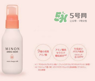 minon乳液適合夏天嗎？minon乳液適合什么季節(jié)？