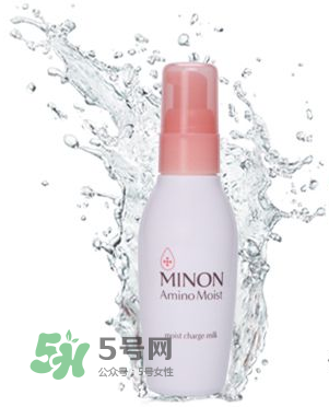 minon乳液適合夏天嗎？minon乳液適合什么季節(jié)？