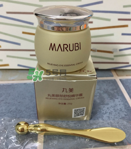 丸美眼霜能去眼袋嗎？丸美眼霜能不能去眼袋？