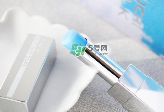 rmk藍色唇膏多少錢？rmk藍色唇膏試色