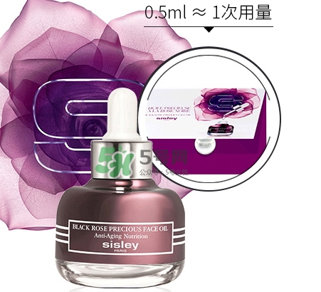 希思黎生產(chǎn)日期怎么看_希思黎生產(chǎn)批號怎么查詢 希思黎生產(chǎn)日期怎么看_希思黎生產(chǎn)批號怎么查詢