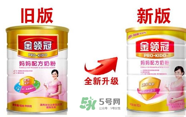 金領(lǐng)冠孕婦奶粉怎么樣？伊利金領(lǐng)冠睿護(hù)怎么樣