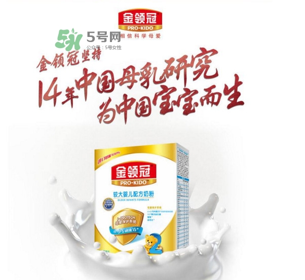 金領(lǐng)冠是國產(chǎn)的嗎？金領(lǐng)冠是哪個國家的