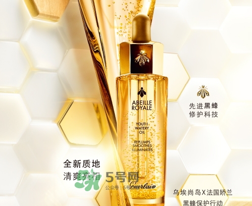 嬌蘭生產(chǎn)日期怎么看_嬌蘭生產(chǎn)批號怎么查詢 嬌蘭生產(chǎn)日期怎么看_嬌蘭生產(chǎn)批號怎么查詢