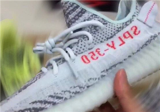 adidas yeezy boost 350 v2 blue tint什么時(shí)候發(fā)售？