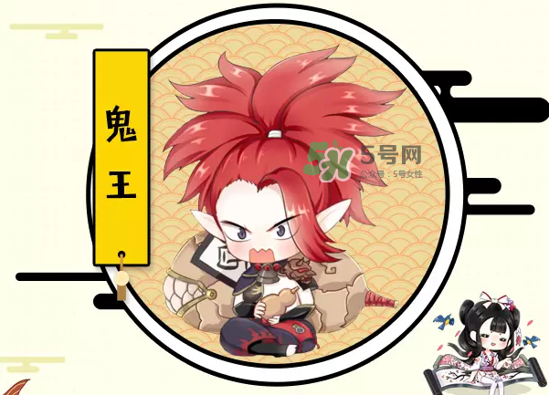 陰陽師式神必勝卡是什么？陰陽師式神必勝卡有什么用？