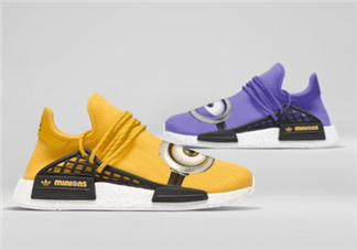 pharrell與adidas nmd hu minions小黃人聯(lián)名會(huì)發(fā)售嗎？