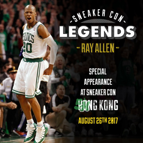 2017sneaker con香港站嘉賓有ray allen？雷阿倫出席sneaker con香港站