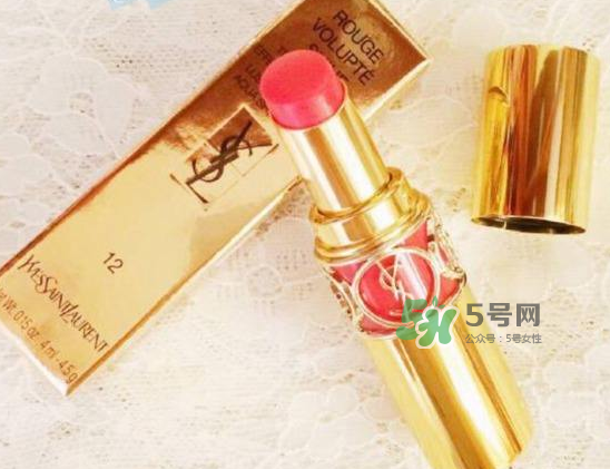 ysl12號多少錢？ysl12口紅多少錢一支？
