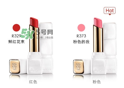 嬌蘭白管親親唇膏多少錢(qián)_嬌蘭白管親親唇膏專(zhuān)柜價(jià)格