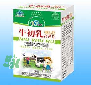 牛初乳咀嚼片是鈣片嗎？牛初乳咀嚼片和鈣片的區(qū)別