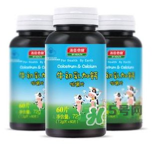 牛初乳咀嚼片為什么會拉肚子？牛初乳咀嚼片吃了拉肚子正常嗎？