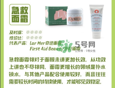 什么是安瓶 安瓶什么牌子的好 什么是安瓶 安瓶什么牌子的好