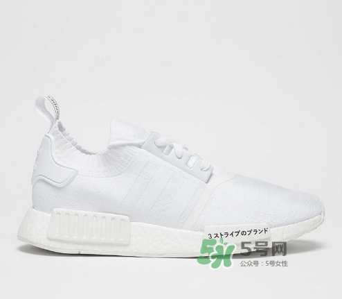 adidas nmd r1 pk japan boost什么時(shí)候發(fā)售？