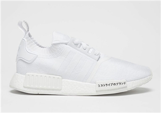 adidas nmd r1 pk japan boost什么時候發(fā)售？