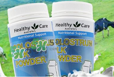 Healthy Care牛初乳孕婦可以吃嗎？Healthy Care牛初乳適合孕婦嗎？