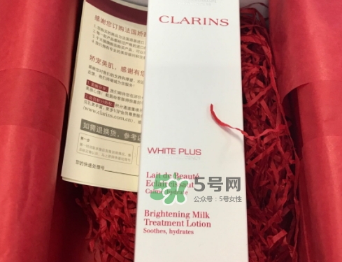 嬌韻詩牛奶水好用嗎？嬌韻詩牛奶水孕婦可以用嗎