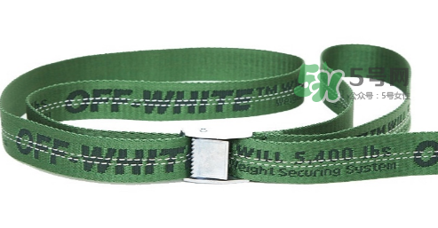 off white腰帶顏色有哪幾種？off white腰帶最新顏色介紹