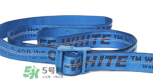 off white腰帶顏色有哪幾種？off white腰帶最新顏色介紹