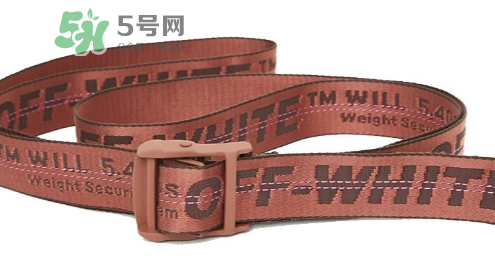 off white腰帶顏色有哪幾種？off white腰帶最新顏色介紹