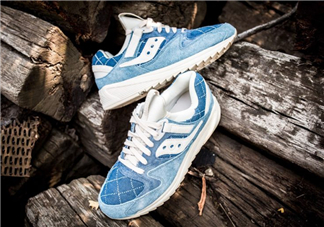 saucony grid 8500 md boro多少錢_在哪買？