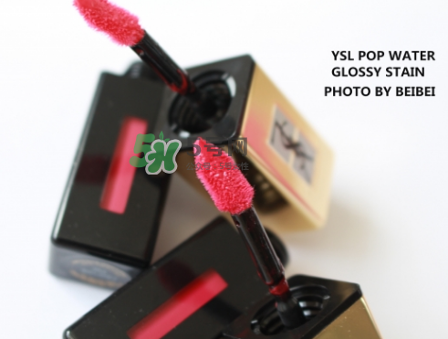 ysl方管204多少錢？ysl204唇釉價格