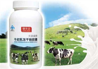 牛初乳粉什么時候吃最好？牛初乳粉的吃法是怎么樣的？