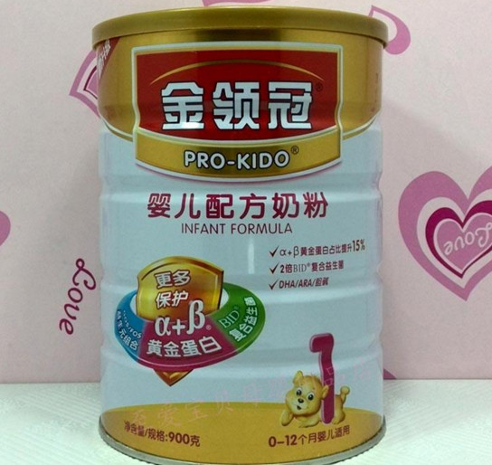 金領(lǐng)冠奶粉怎么樣？金領(lǐng)冠和飛鶴哪個好？
