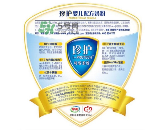 金領(lǐng)冠是國產(chǎn)的嗎？金領(lǐng)冠是哪個國家的