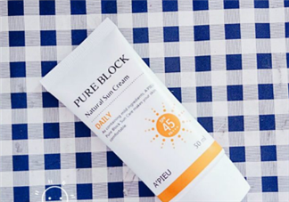 apieu防曬霜怎么用？apieu防曬霜效果好嗎？