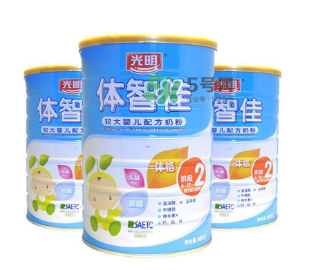 國產(chǎn)奶粉哪個(gè)牌子好？十大國產(chǎn)奶粉品牌排行榜