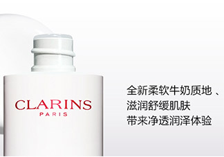 嬌韻詩牛奶水好用嗎？嬌韻詩牛奶水孕婦可以用嗎