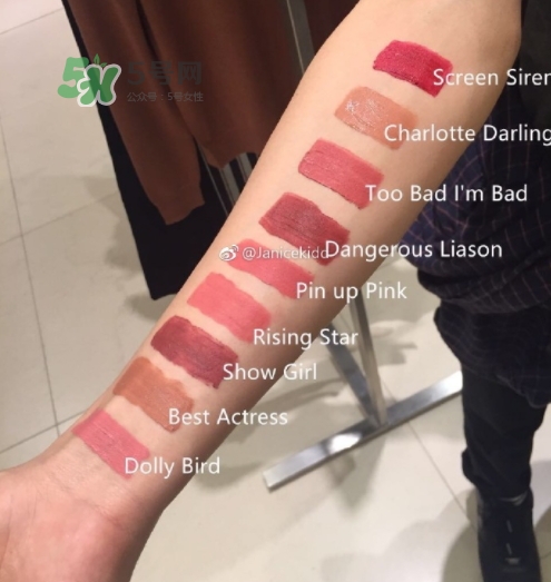 charlotte tilbury唇釉色號(hào)試色 ct唇釉試色 charlotte tilbury唇釉色號(hào)試色 ct唇釉試色