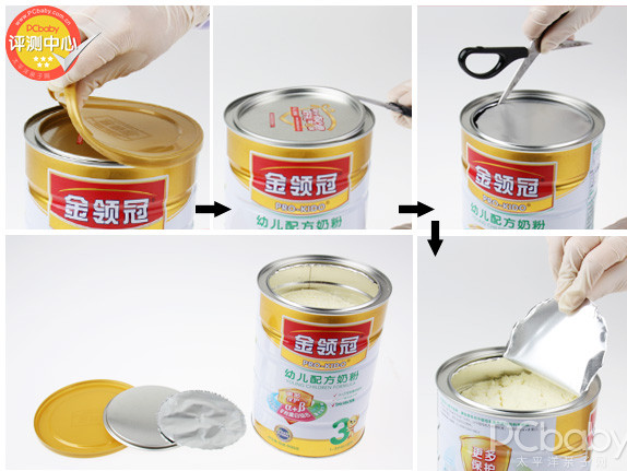金領(lǐng)冠奶粉怎么樣？金領(lǐng)冠和飛鶴哪個好？