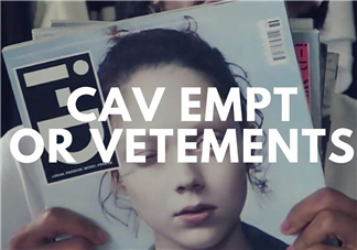 cav empt是什么牌子？cav empt哪里有賣？