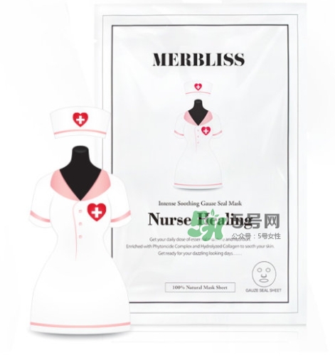 merbliss護士面膜怎么用？merbliss護士面膜真假