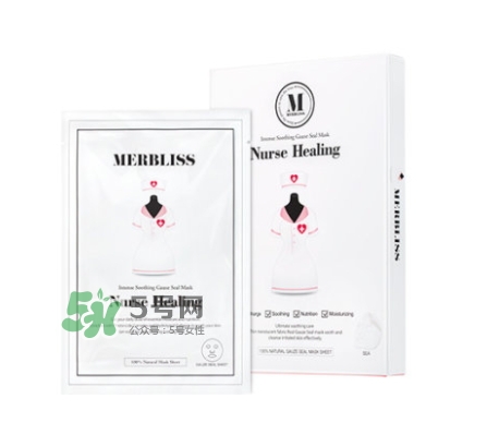 merbliss護士面膜怎么用？merbliss護士面膜真假