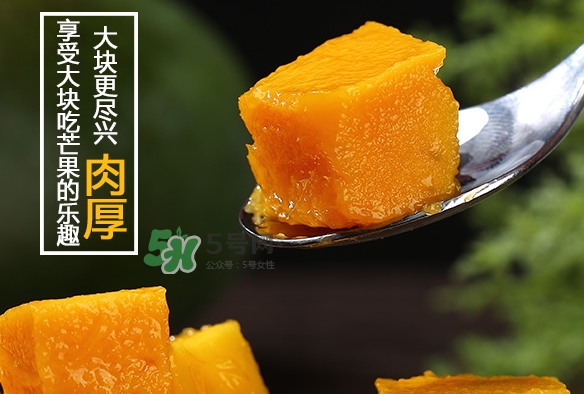 凱特芒果什么時候上市？凱特芒果上市時間