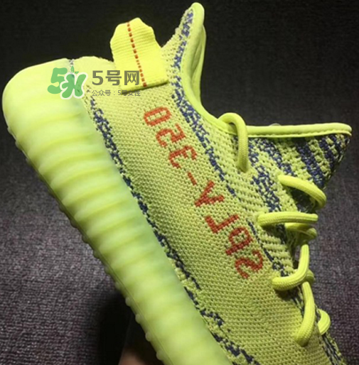 adidas yeezy boost 350 v2熒光黃椰子實(shí)物什么樣？