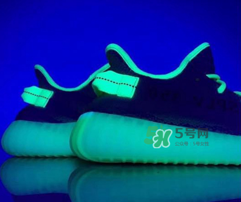 adidas yeezy boost 350 v2黃斑馬是夜光的嗎？
