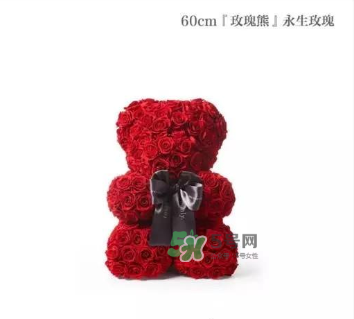 roseonly熊為什么沒(méi)有眼睛？roseonly熊怎么樣？