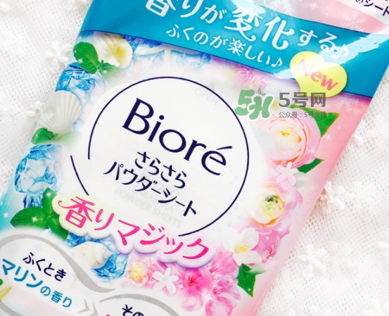 碧柔止汗?jié)窠碓趺礃?？碧柔止汗?jié)窠矶嗌馘X