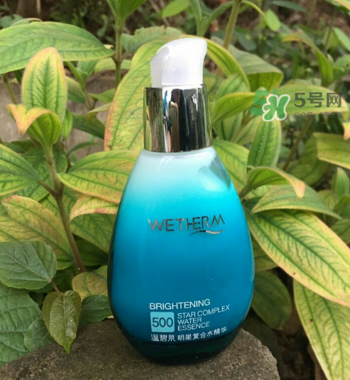 溫碧泉明星復(fù)合水精華多少錢？溫碧泉明星復(fù)合水精華價(jià)格