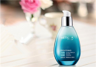 溫碧泉明星復(fù)合水精華多少錢？溫碧泉明星復(fù)合水精華價(jià)格