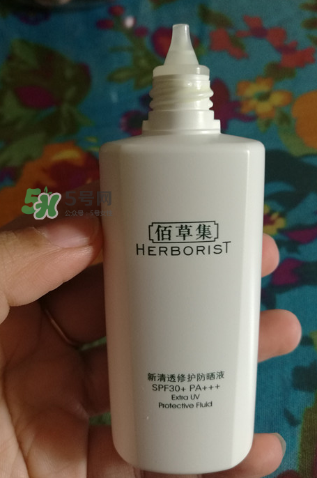 佰草集防曬乳液怎么用？佰草集防曬乳液怎么樣？