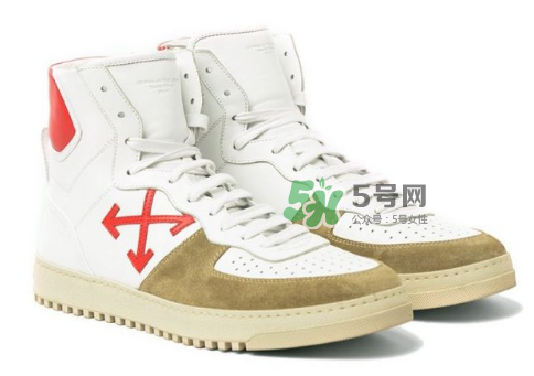 off white 70s sneaker high多少錢？off white復(fù)古運(yùn)動鞋價(jià)格