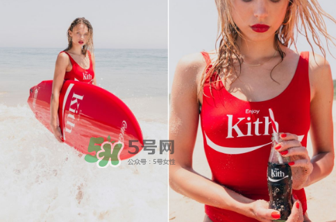 kith與cocacola2017聯(lián)名系列多少錢_在哪買_怎么買？